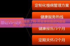 开云体育不能提款了吗-开云体育提款问题透视，警惕行业与用户的双重挑战