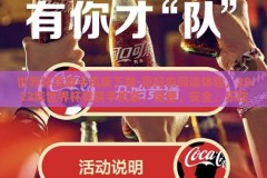 世界杯竞猜手机版下载-更好的阅读体验，2023年世界杯竞猜手机版，便捷、安全、乐在其中