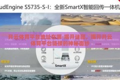 开云体育平台地址在哪-揭开谜团，揭开开云体育平台链接的神秘面纱