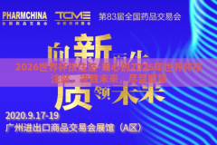 2026世界杯投注站-用心的2026年世界杯投注站，决胜未来，尽显智慧