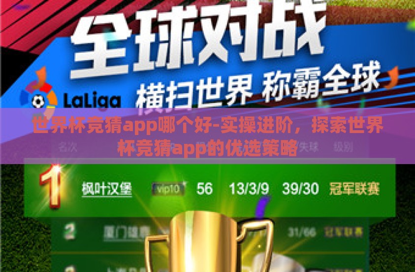 开云最新网址-透视新生活·开云最新动态与体验指南