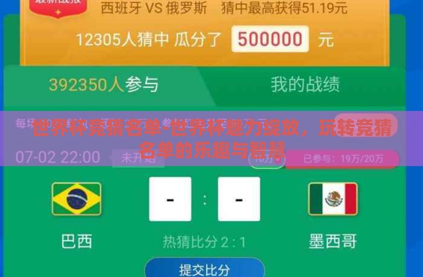 开云体育app平台登录-踏入云端体育世界——开云体育app平台登录体验报告